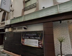 シーズ五反田