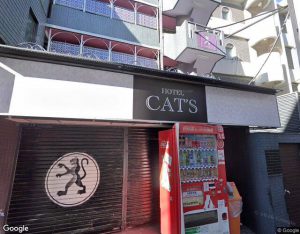 キャッツの外観・周辺写真