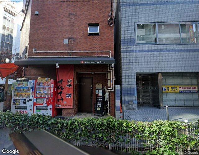 エーゲ海 右側からの外観