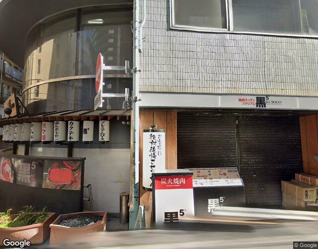 ときわ 右側からの外観