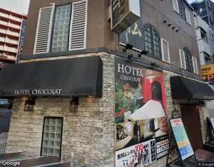 HOTEL CHOCOLAT