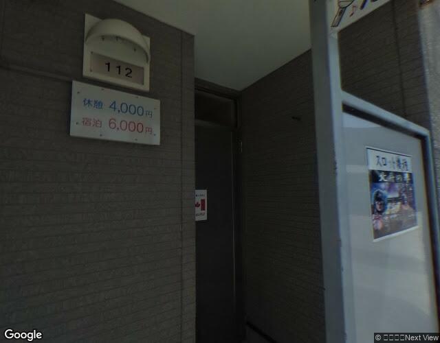 HOTEL MAPLE 右側からの外観