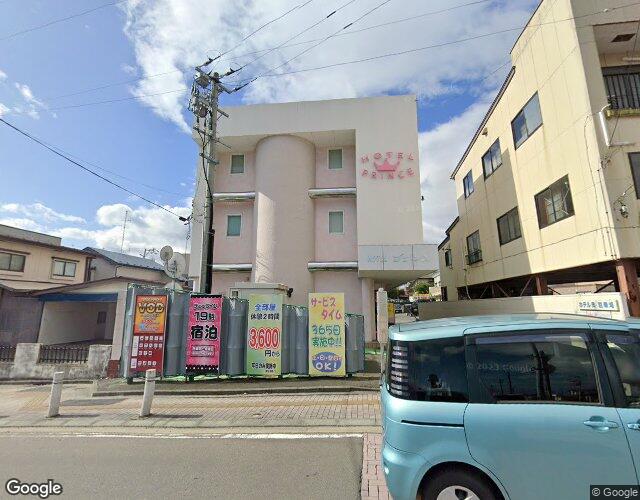 プリンスの外観