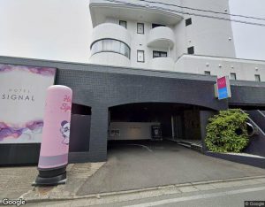 HOTEL SIGNALの外観・周辺写真