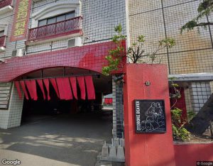 おとぼけビーバーアミー【スタイリッシュグループ(おとぼけビーバー)】の外観・周辺写真