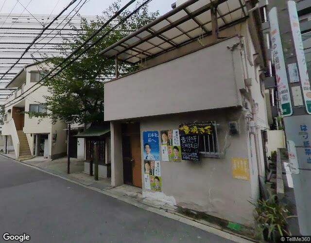 王将 左側からの外観