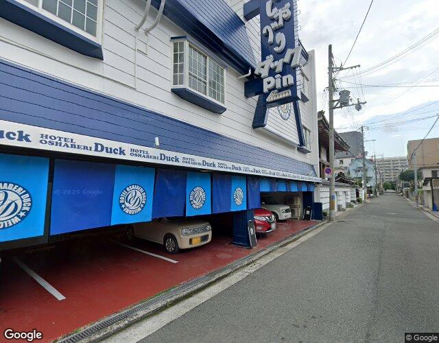 おしゃべりダック　堺店 左側からの外観