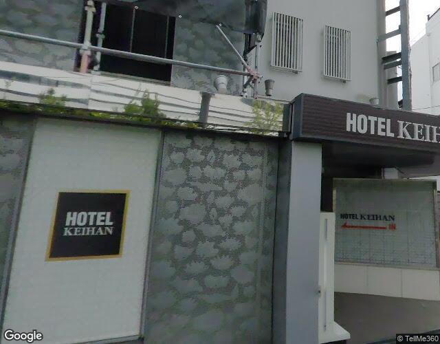 京阪 右側からの外観