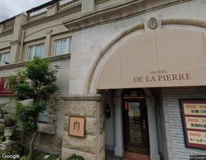 HOTEL DE LA PIERREの外観・周辺写真