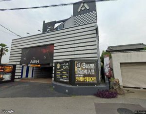 Hotel ASH （ホテル アッシュ）