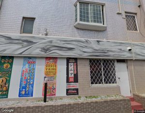 ホテル ザ レオン泉大津店