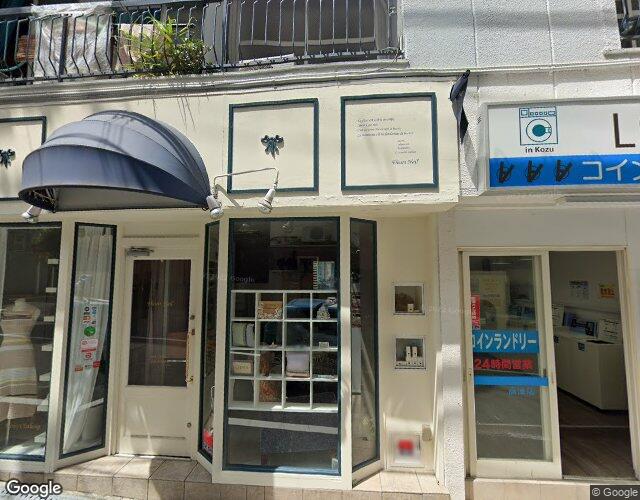 愛麒麟 左側からの外観