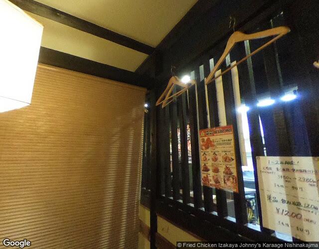 HOTEL MAXの外観
