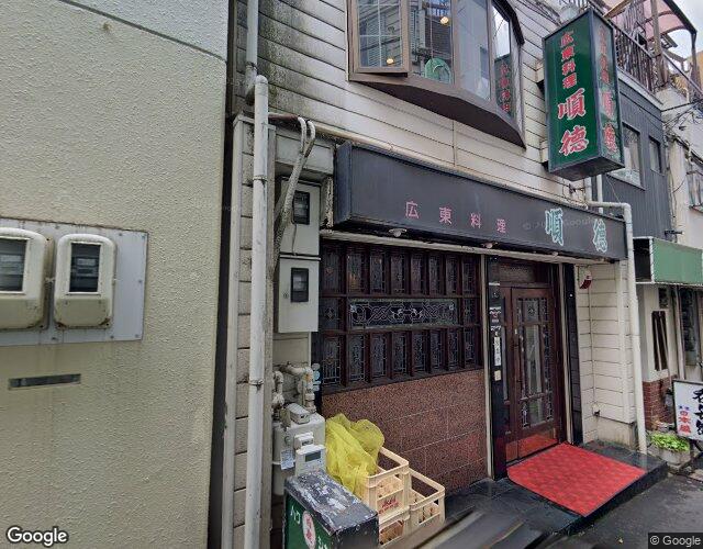 Hotel Elegance Hill 裏側からの外観