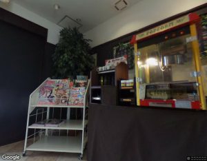 カルネヴァール 男塾ホテルグループ