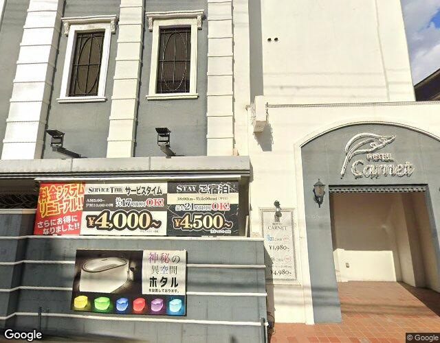 HOTEL Carnet尼崎の外観