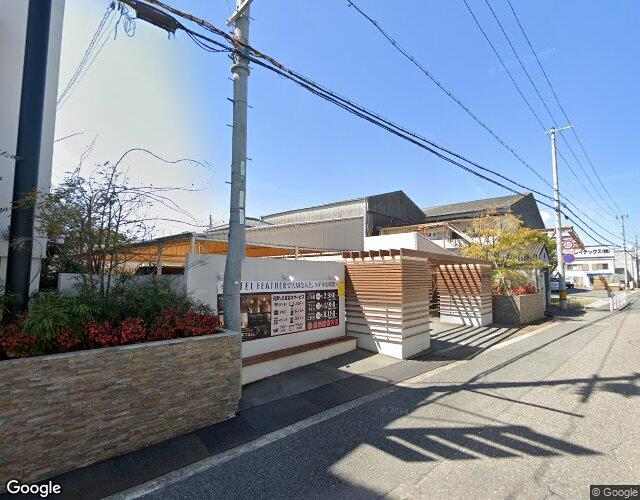 HOTEL FEATHER 左側からの外観