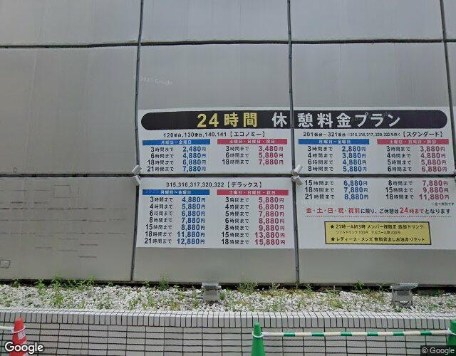 クリスタルゲート 京都 裏側からの外観