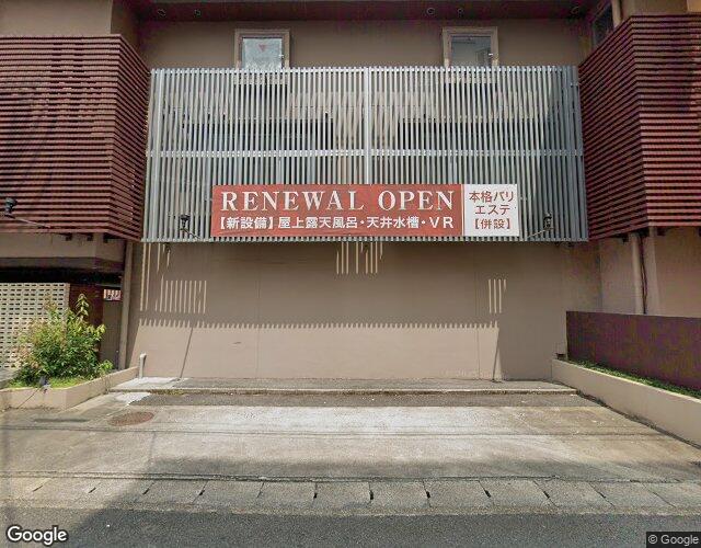グランドファイン京都南 右側からの外観