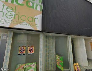 アメリカンの外観・周辺写真