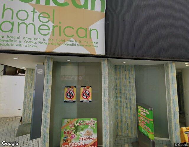 アメリカン 右側からの外観