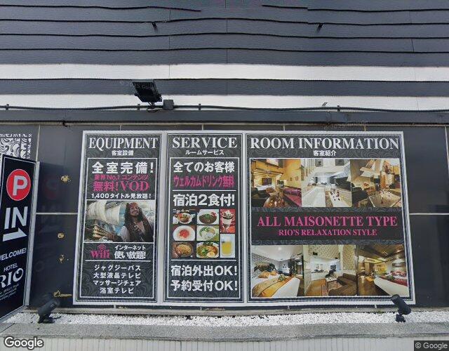 HOTEL RIO 左側からの外観