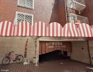 ローズリップス鶴橋店
