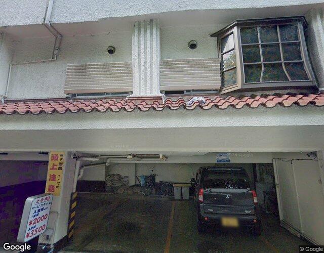 ホワイトの外観