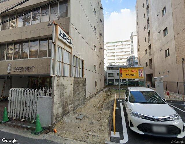 虹 右側からの外観