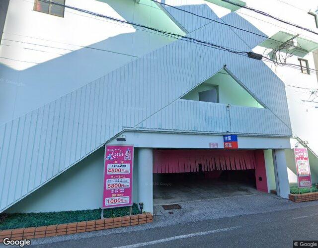 ホテル　キャッスルの外観