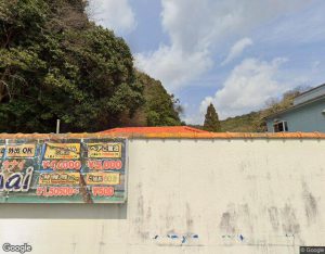 バンガローニライカナイの外観・周辺写真