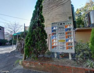 山荘の外観・周辺写真
