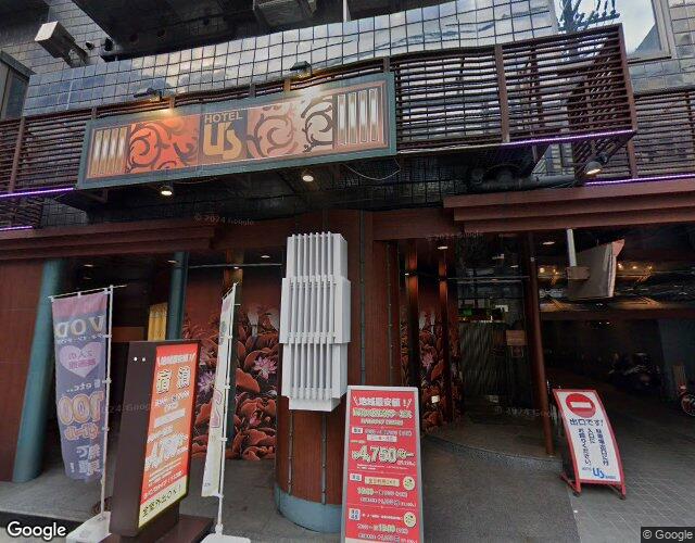 ホテル ユーズの外観