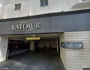 ラトゥール名古屋