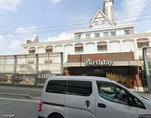HOTEL Birthday きよす店