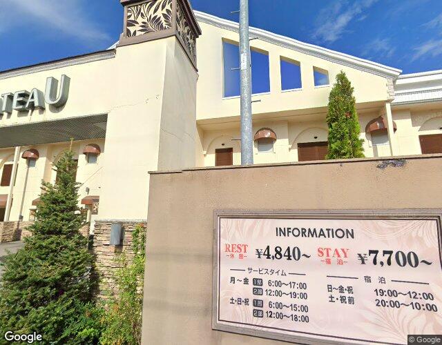 ホテル シャトーの外観