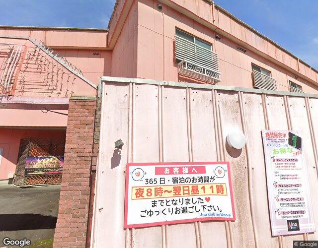 Uno・aiの外観