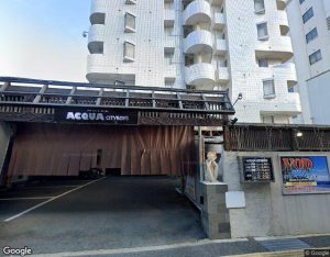 シティーボーイズ