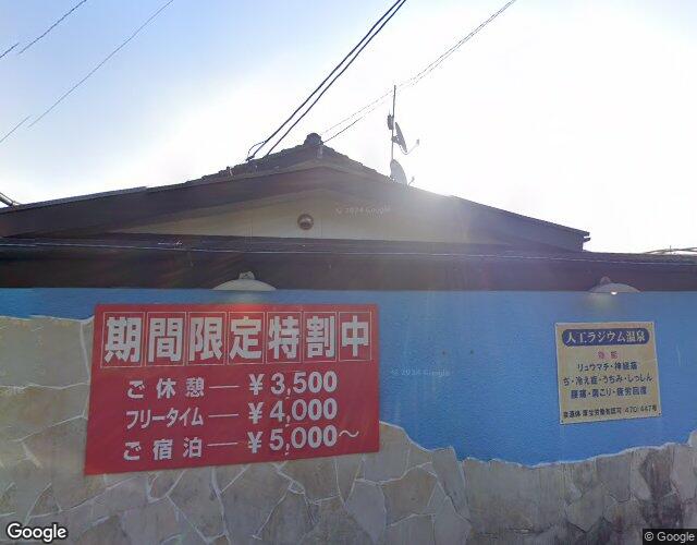 はまゆう 右側からの外観
