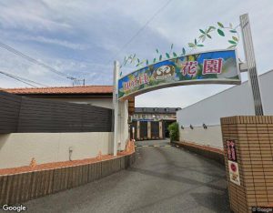 ホテル 花園の外観・周辺写真