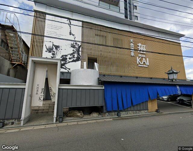 天然温泉HOTEL　海KAIの外観
