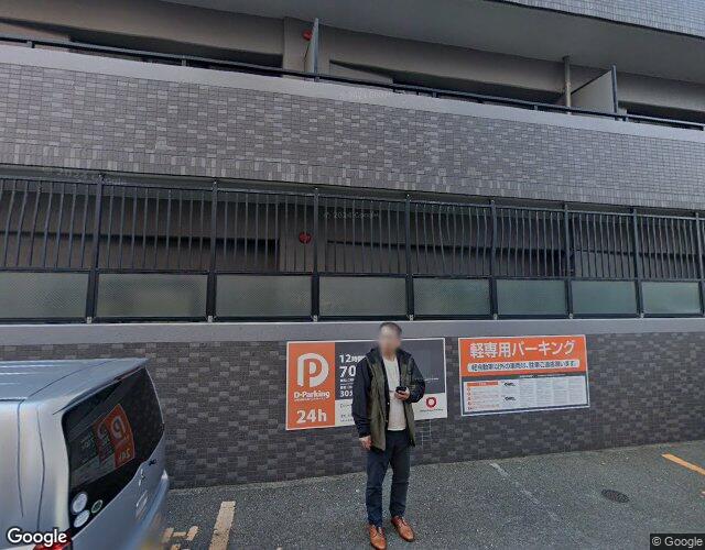ホテル＆MAX 左側からの外観