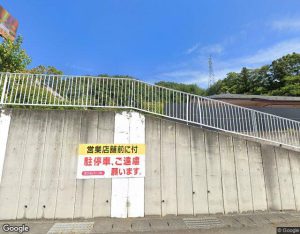 パープルの外観・周辺写真