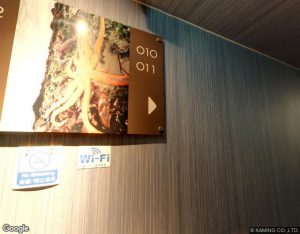 100％HOTELの外観・周辺写真