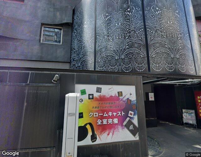 Rima Style LUXEの外観