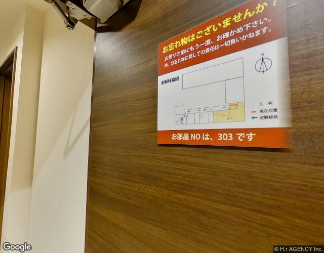 8 Carat Hotel OBIHIRO 裏側からの外観