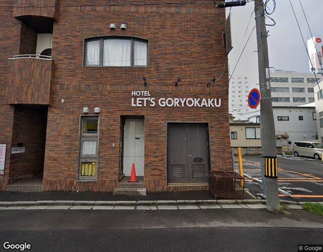 HOTEL LET’S GORYOKAKU 裏側からの外観