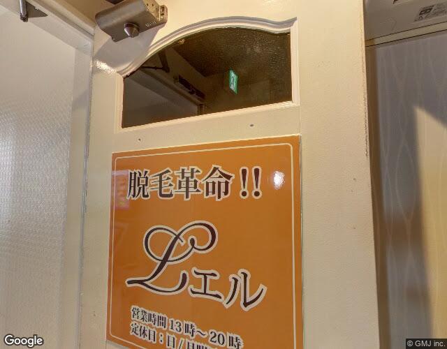leo（レオ）常磐町店 裏側からの外観