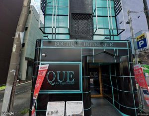 QUE常磐町（旧ケイズ常磐町）の外観・周辺写真