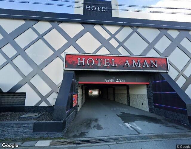 AMANの外観